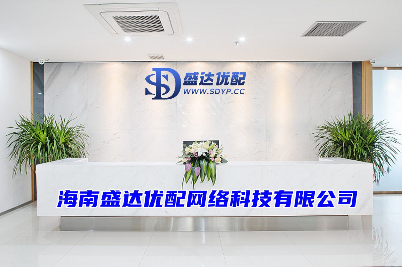 西安配资哪家好